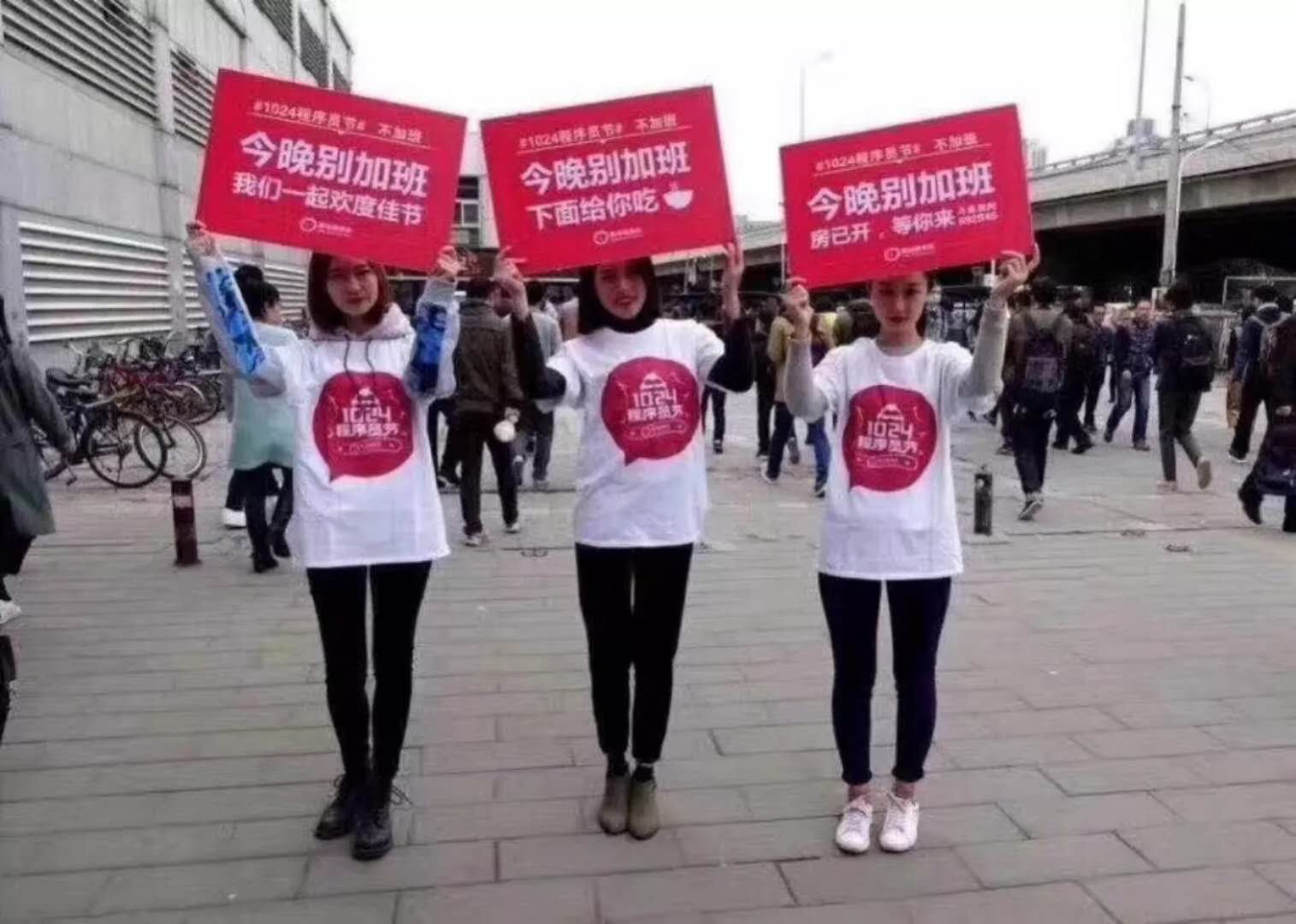 鼓励师