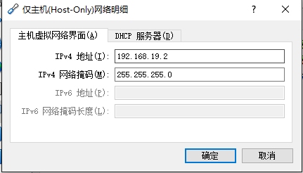 错误一