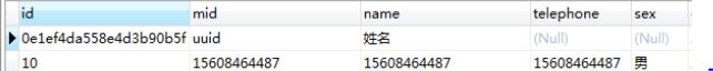 选择安装包