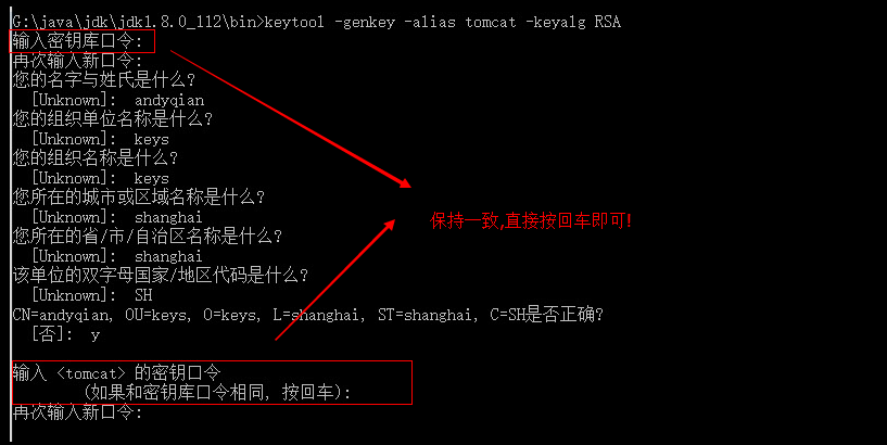 解决办法