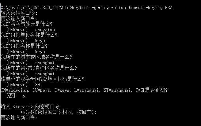 操作方式