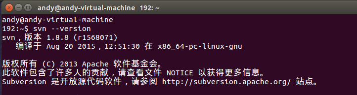 效果