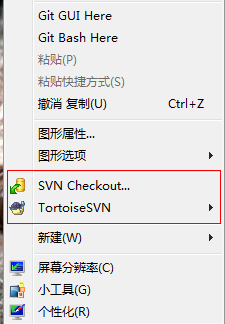 安装成功后的界面